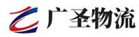 深圳到鹤山市物流公司